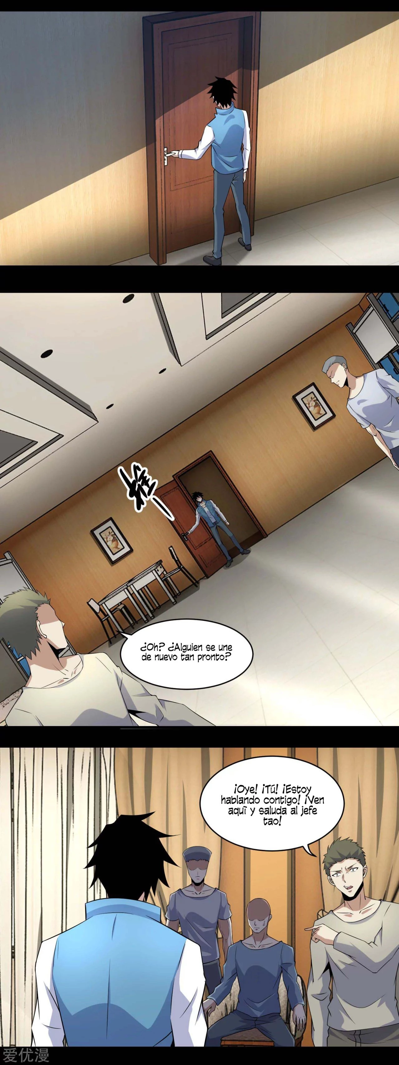 El rey del apocalipsis > Capitulo 159 > Page 31